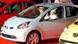 Citroen C1, Toyota Aygo und Peugeot 107 at a product launch Citroen C1, Toyota Aygo und Peugeot 107 at a product launch