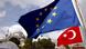 Євросоюз вирішив скоротити фінансову допомогу Туреччині Євросоюз вирішив скоротити фінансову допомогу Туреччині
