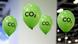 Foto de globos impresos con letras CO2 Foto de globos impresos con letras CO2