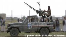 У Ємені не вщухають бойові дії, ООН вказує на ризики