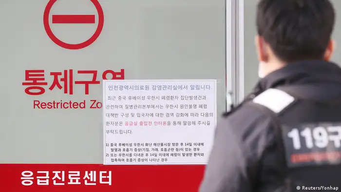 Südkorea Warnung Coronavirus (Reuters/Yonhap)