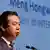 China Meng Hongwei Ex-Präsident von Interpol