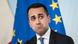 Luigi Di Maio Luigi Di Maio