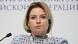 Министр культуры РФ Ольга Любимова Министр культуры РФ Ольга Любимова