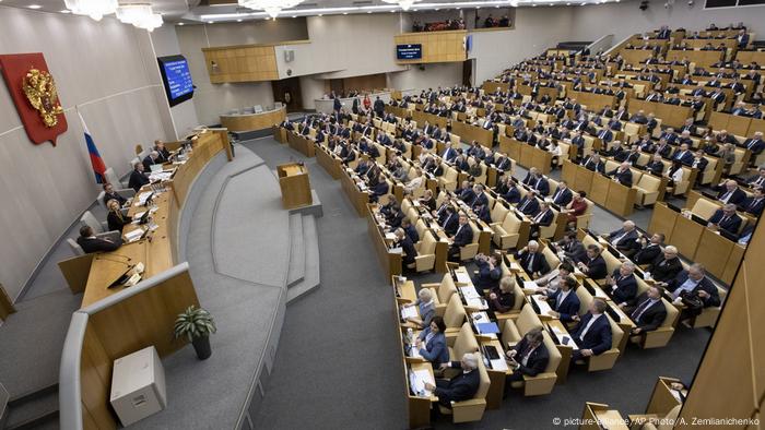 Duma (Parlamento russo) aprova por ampla maioria pedido para que Putin reconheça independência de Lugansk e Donetsk