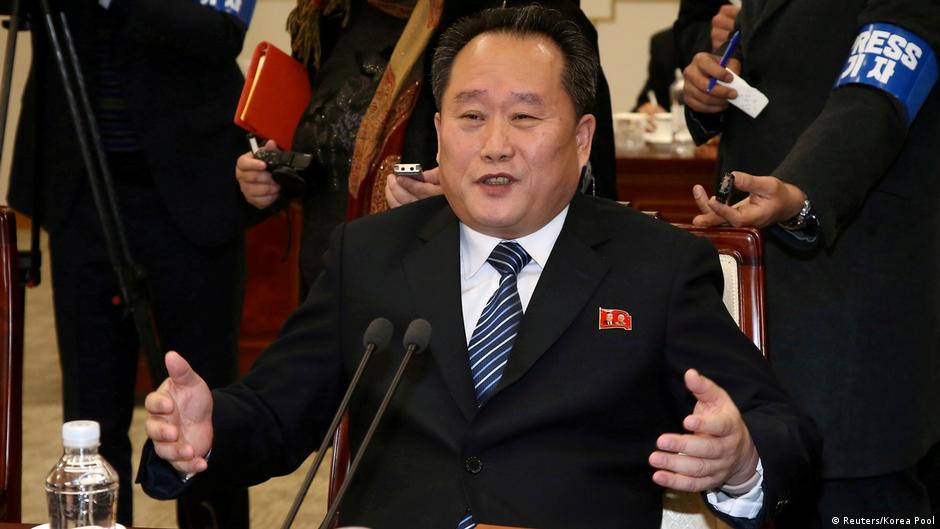 North Korea Names Top Army Officer As Foreign Minister DW 01 24 2020 north-korea-names-top-army-officer-as-foreign-minister-dw-01-24-2020