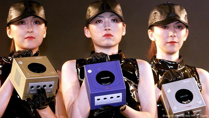 Nintendo GameCube 