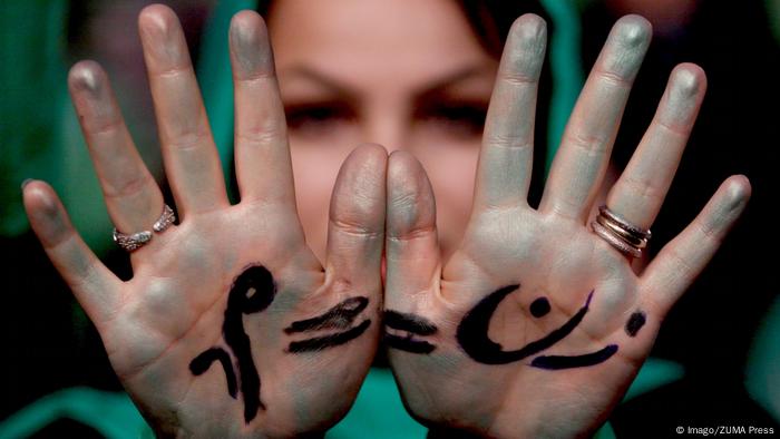 Iran l Trennung - Scheidung, Symbolbild l Frauenrecht