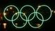Olimpijski prstenovic Olimpijski prstenovic
