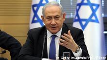 Нетаньяху отозвал запрос на предоставление ему парламентского иммунитета 