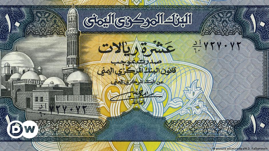 بلد واحد وعملتان ـ منع تداول العملة الجديدة يضاعف معاناة اليمنيين أخبار Dw عربية أخبار عاجلة ووجهات نظر من جميع أنحاء العالم Dw 28 01 2020