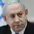 Israel 2019 | Benjamin Netanjahu, Ministerpräsident