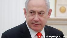 Нетаньяху анонсував відновлення будівництва поселень у Східному Єрусалимі