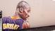 BG Kobe Bryant Tribute | Australien BG Kobe Bryant Tribute | Australien
