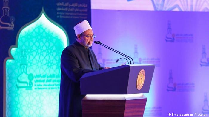 شيخ الأزهر أحمد الطيب خلال كلمته في مؤتمر التجديد في الفكر الإسلامي