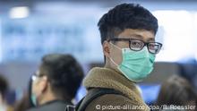  Frankfurt: Ana duba lafiyar pasinjoji daga Wuhan