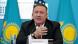 US-Außenminister Pompeo in Kasachstan US-Außenminister Pompeo in Kasachstan