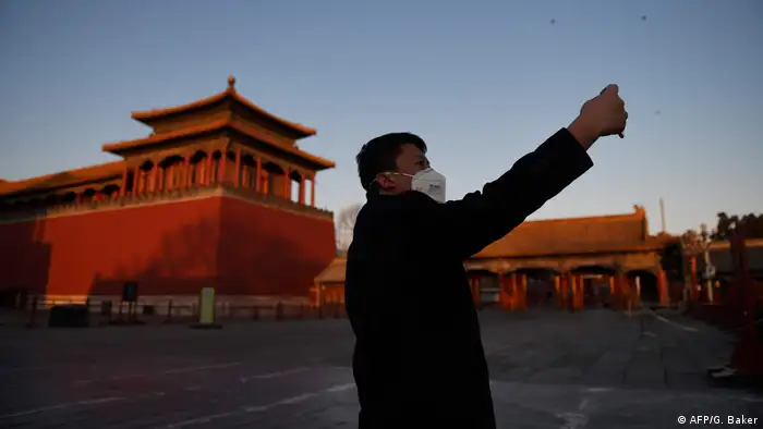 China Peking Verbotene Stadt geschlossen