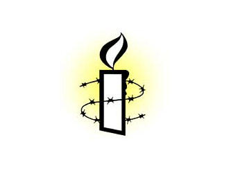 لوگوی عفو بین‌الملل