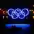 Die Olympischen Ringe in Vancouver bei Nacht (Foto: AP)