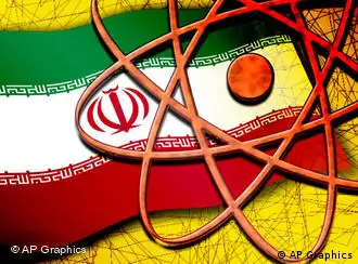 伊朗核问题悬而未决