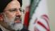 Ebrahim Raisi Ebrahim Raisi