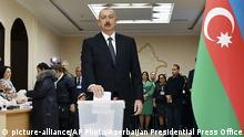 США разочарованы отсутствием конкуренции на выборах в Азербайджане