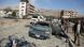 Afghanistan Autobombe in Kabul ARCHIV Afghanistan Autobombe in Kabul ARCHIV