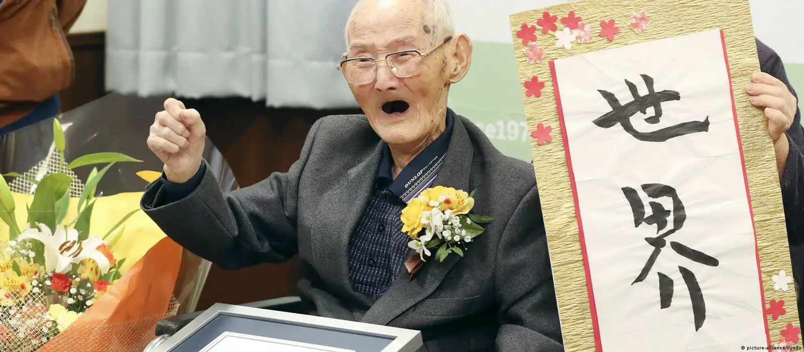 中国 上海 寿星 寿老人 中国 上海 寿星 寿老人 上海寿星排行榜最新出炉