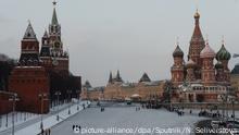 2770144 01/06/2016 Moscow. Vasilyevsky Incline, foreground, and Red Square, background. From left: The Konstantino-Yeleninskaya, Nabatnaya (Alarm) and Spasskaya (Savior) Towers of the Moscow Kremlin, the Cathedral of the Protection of the Most Holy Theotokos on the Moat (St. Basil Cathedral) and the State Department Store (GUM). Natalia Seliverstova/Sputnik |