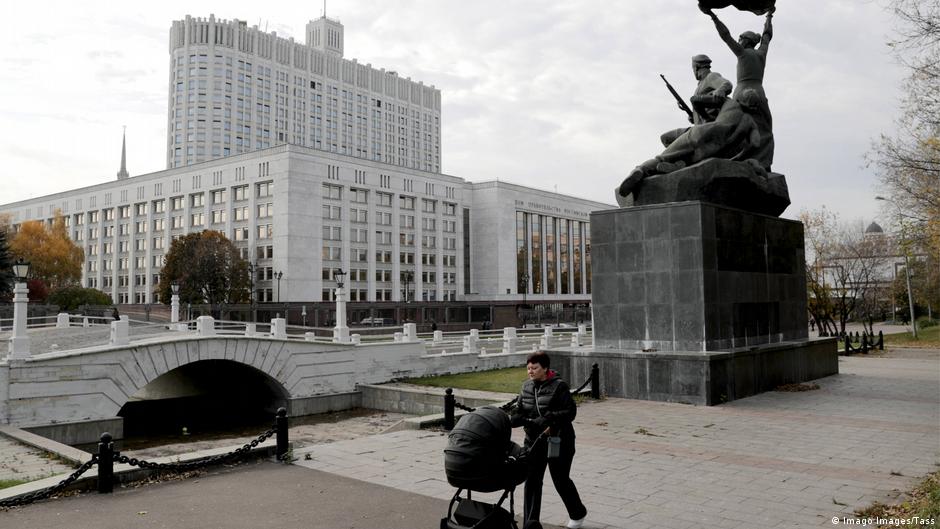 Правительство России намерено превратить "Госуслуги" в соцсеть
