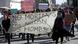 Protesta tras el asesinato de Ingrid Escamilla. Protesta tras el asesinato de Ingrid Escamilla.
