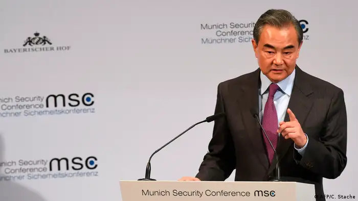 Deutschland München Sicherheitskonferenz | Wang Yi