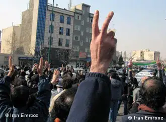 德黑兰发生反对派示威活动