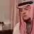 عادل الجبیر، وزیر خارجه پیشین عربستان سعودی و وزیر مشاور در امور خارجی پادشاهی سعودی