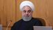 Iran Teheran Kabinettssitzung mit Präsident Hassan Rohani Iran Teheran Kabinettssitzung mit Präsident Hassan Rohani