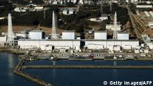 Японія зіллє радіоактивну воду з АЕС Фукусіма у море