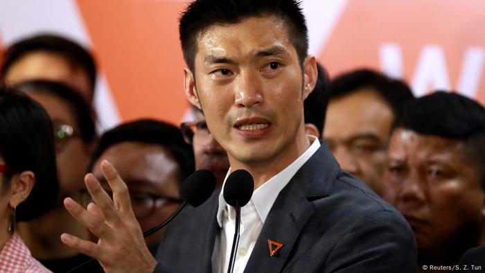Thailand Verbot Future Forward Partei | Vorsitzender Thanathorn Juangroongruangkit