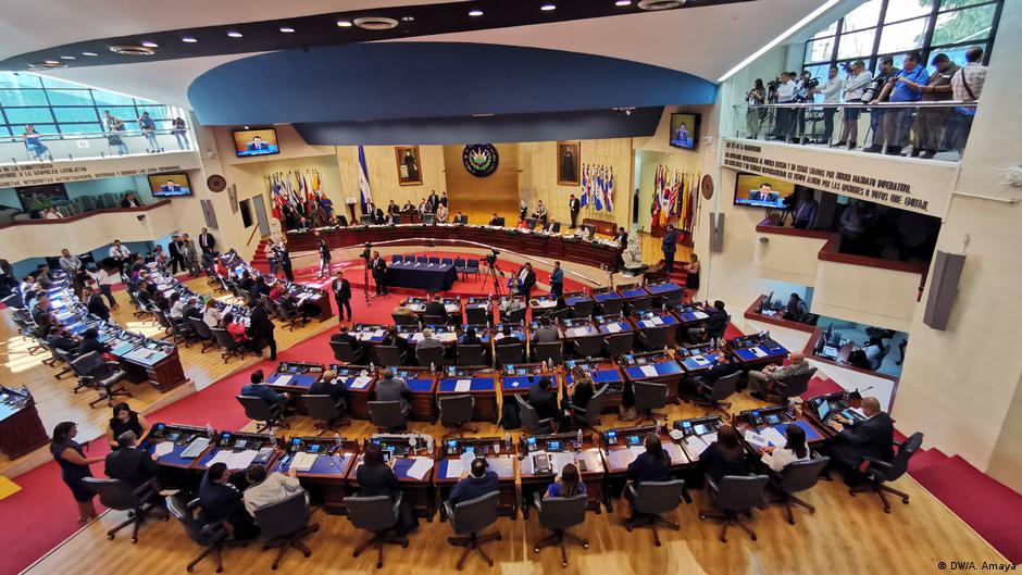 El Salvador: Congreso elige nuevo Consejo de Judicatura en medio de polémica | Las noticias y análisis más importantes en América Latina | DW - Vimarsana News