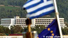 خطة مكتب استشاري لمعالجة الأزمة اليونانية