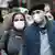 Жителі Ірану носять захисні маски на вулицях у Тегерані, фото 20 лютого