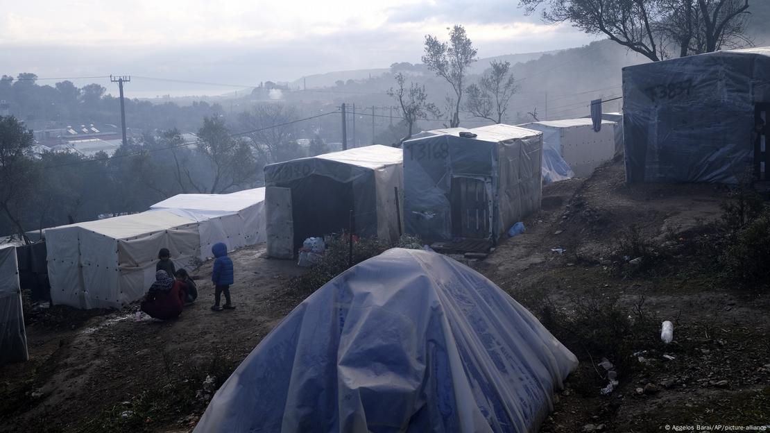 Izbjeglički logor Moria na Lesbosu