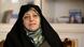 iranische Vizepräsidentin für Frauen- und Familienangelegenheiten, Masoumeh Ebtekar, wurde positiv auf Coronavirus getestet iranische Vizepräsidentin für Frauen- und Familienangelegenheiten, Masoumeh Ebtekar, wurde positiv auf Coronavirus getestet