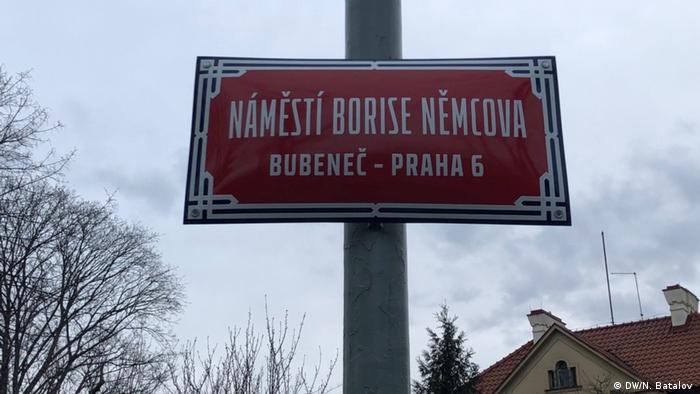Boris Nemtsov Square in Prague