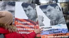У Росії пройшли акції пам'яті Бориса Нємцова