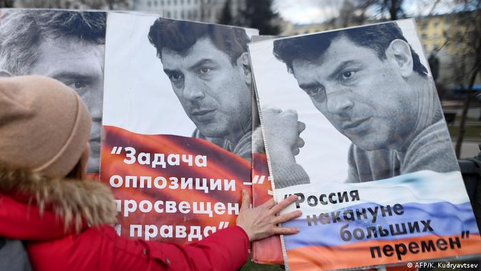 На акции памяти Бориса Немцова в Москве