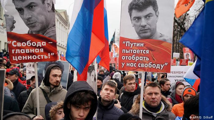 Марш Немцова в 2020 году, Москва