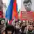 Russland Moskau Gedenken an Oppositionsführer Boris Nemzow