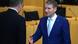Thüringen Erfurt Landtag Ministerpräsident Ramelow verweigert Höcke Handschlag Thüringen Erfurt Landtag Ministerpräsident Ramelow verweigert Höcke Handschlag