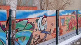 Graffiti on a school wall